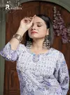 Rasika Vol 2 By Rasili Nx Cotton Kurti With Bottom Orders In India